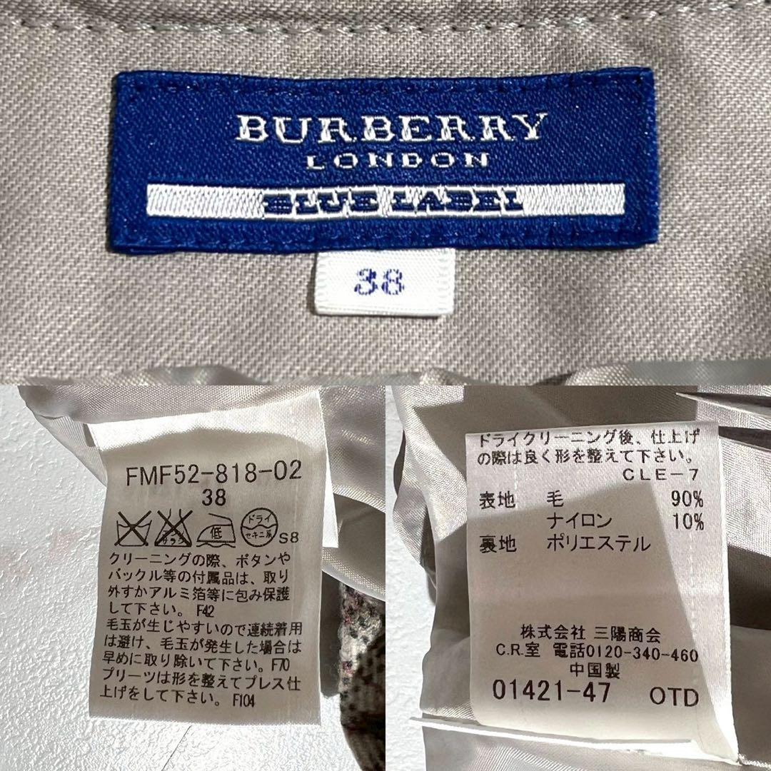 【美品✨吉川ひなの着用】バーバリーブルーレーベル ミニワンピース ノバチェック