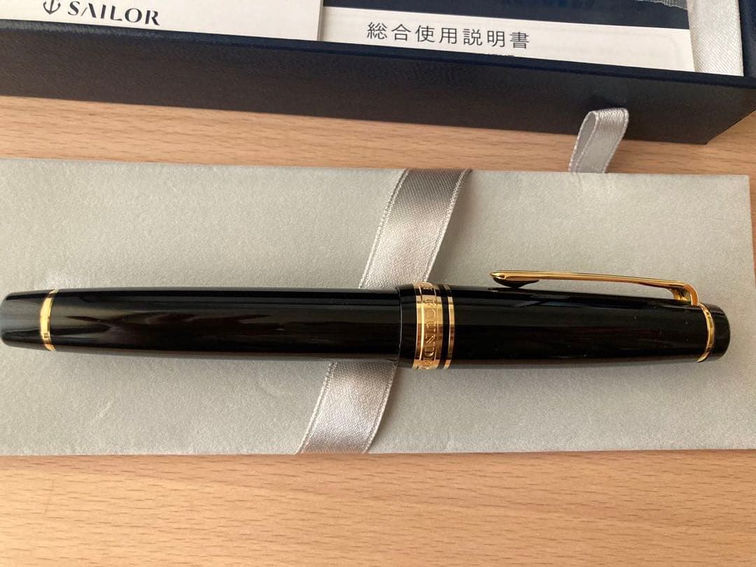 【新品未使用】セーラー万年筆　プロフェッショナルギア　金　中字
