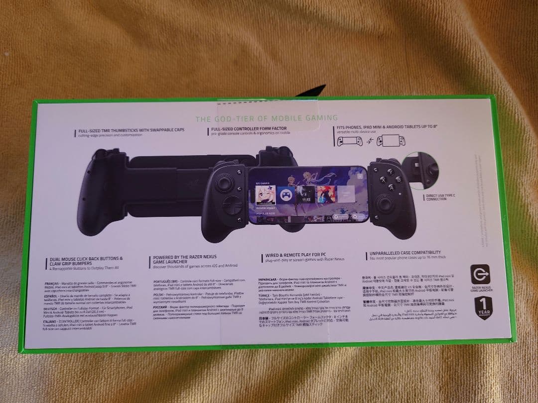 Razer Kishi V3 Pro モバイルゲームコントローラー