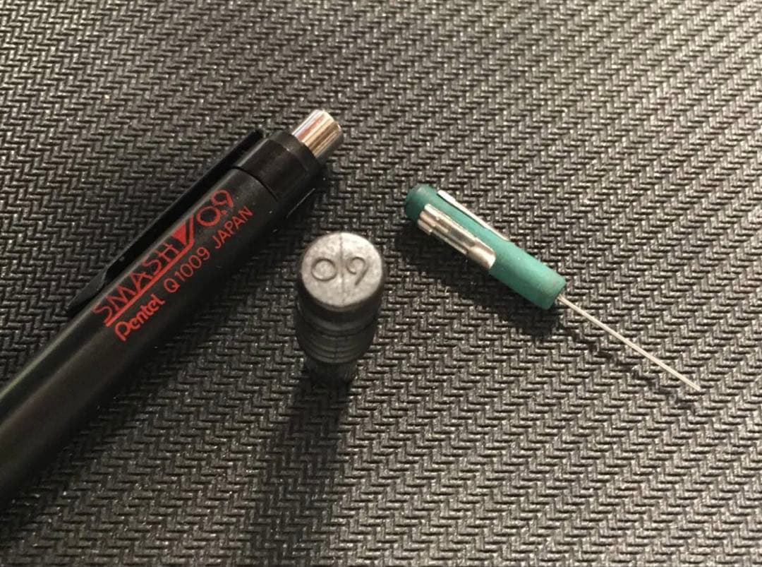 ぺんてる スマッシュ 旧型 0.9mm シャープペンシル