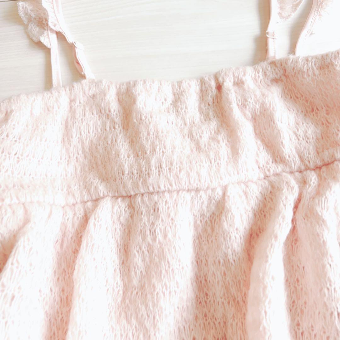 リズリサ コーラルピンク系 リボン フリルキャミソール