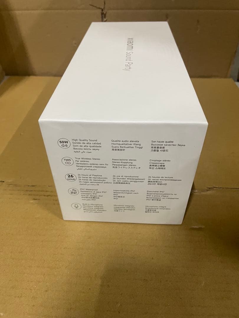 Xiaomi Bluetoothスピーカー Sound Party