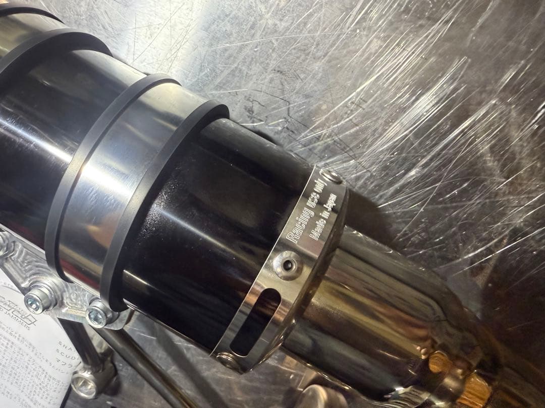 シグナスグリファス　wjマフラー