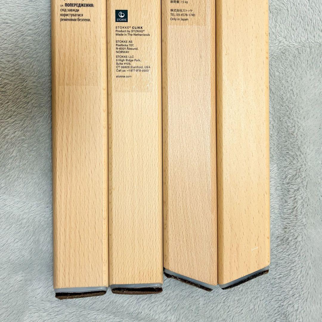 ストッケ　クリック　ハイチェア　グレー　クッション付