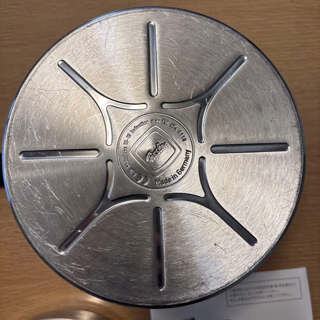 フィスラー　Fissler 圧力鍋　コンフォートプラス　　ドイツ製　10年保証