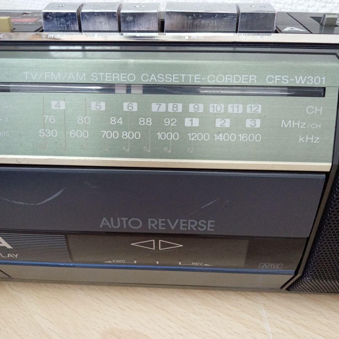 ラジオ・コンポ SONY TV/FM/AM CASSETTE-CORDER CFS-W301
