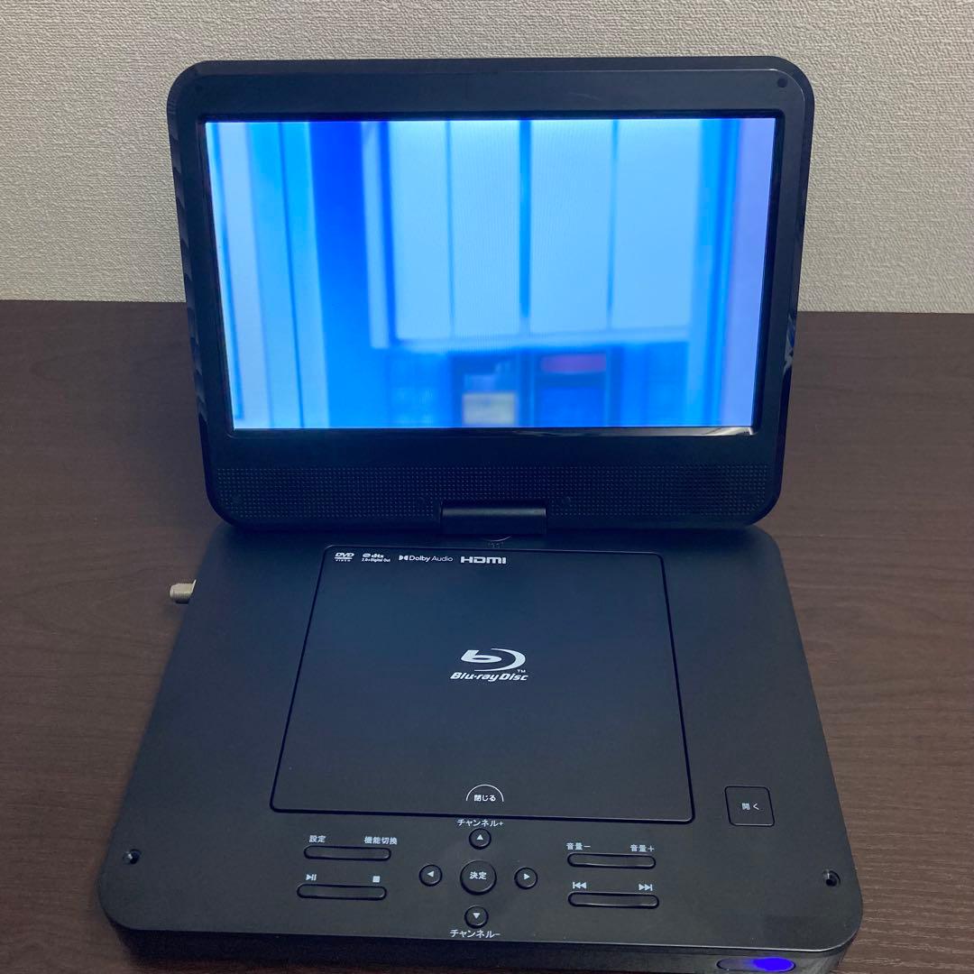 Superbe 101FPB ポータブルブルーレイプレーヤー フルセグ