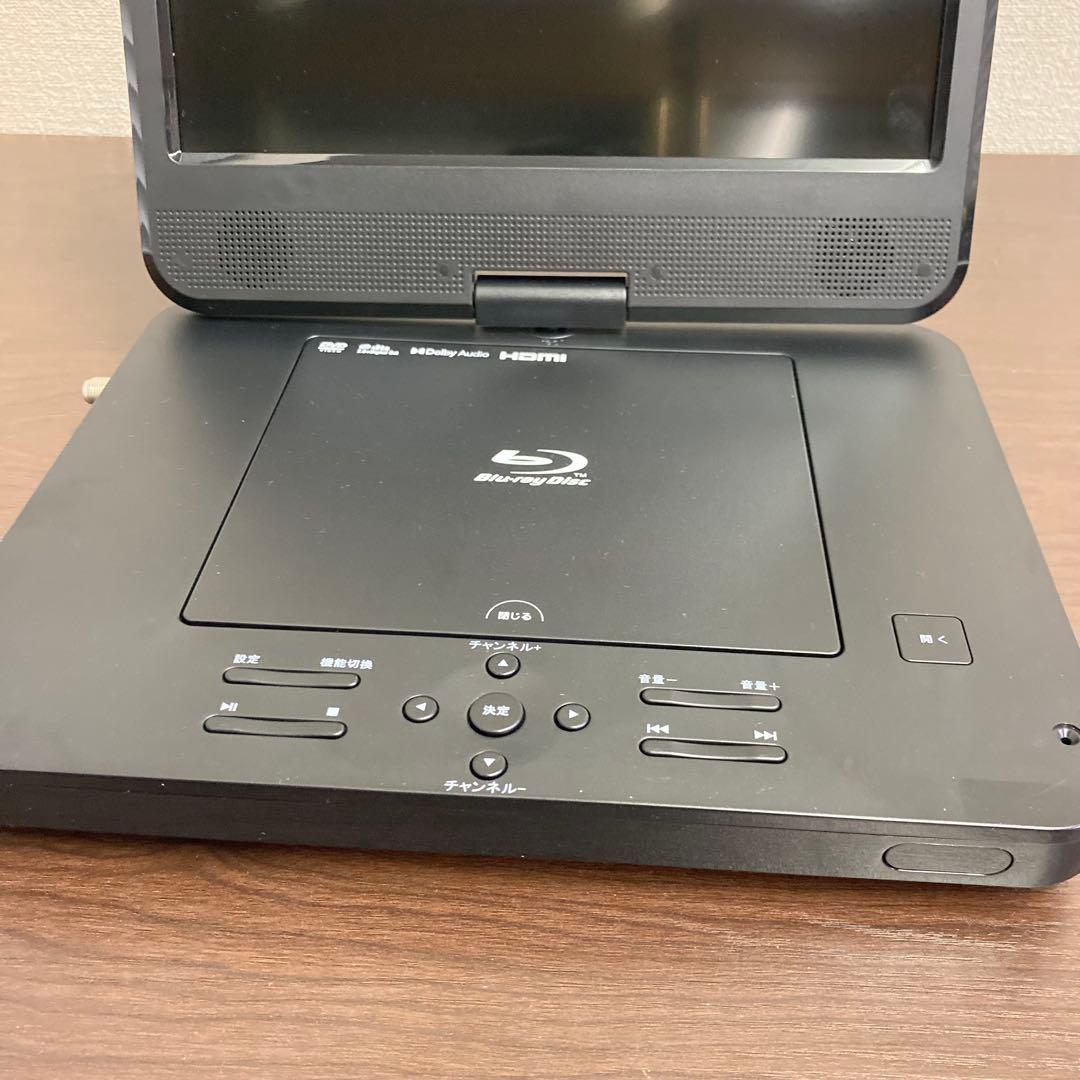 Superbe 101FPB ポータブルブルーレイプレーヤー フルセグ