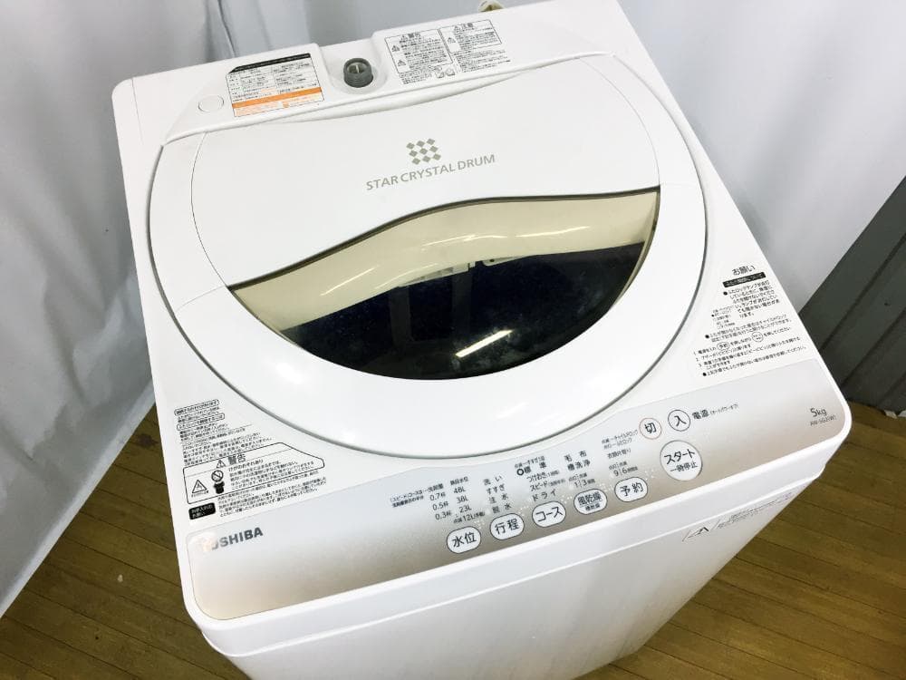 送料無料★東芝 5㎏ 洗濯機【AW-5G2】