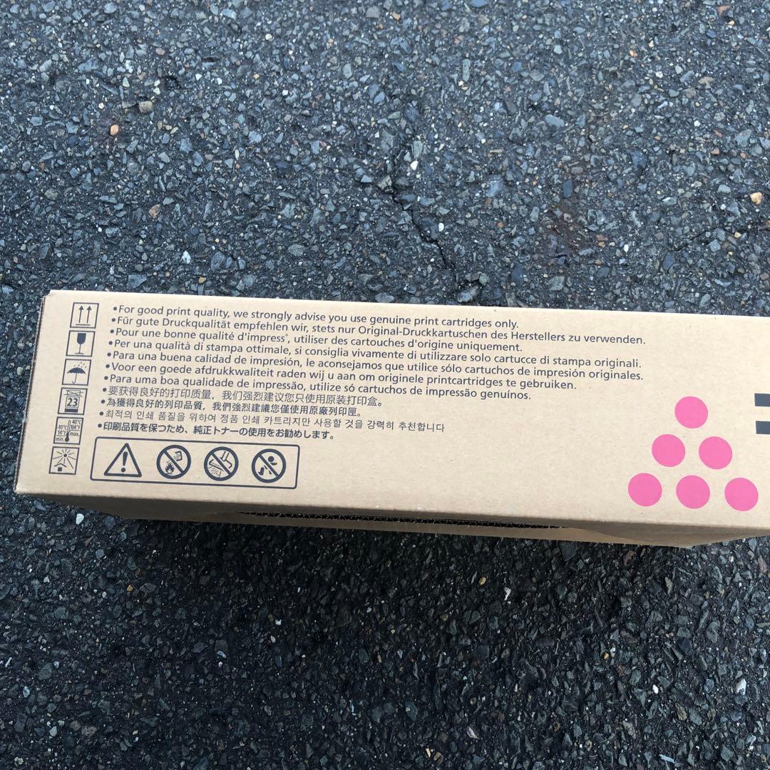 RICOH IPSIO SP トナーカートリッジ マゼンタ C310H