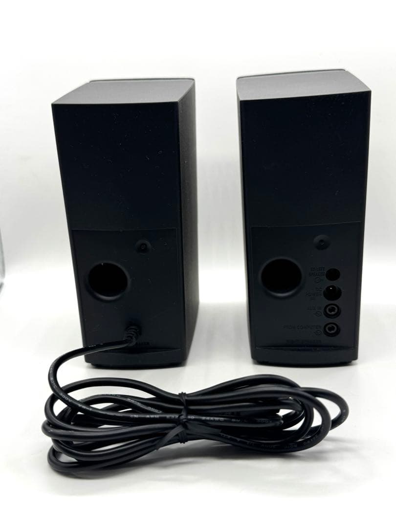 Bose Companion® 2 Series III