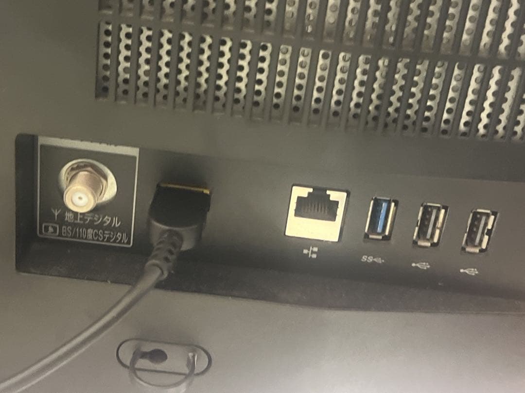 NEC LAVIE Desk All-in-one DA770/DAW ホワイト