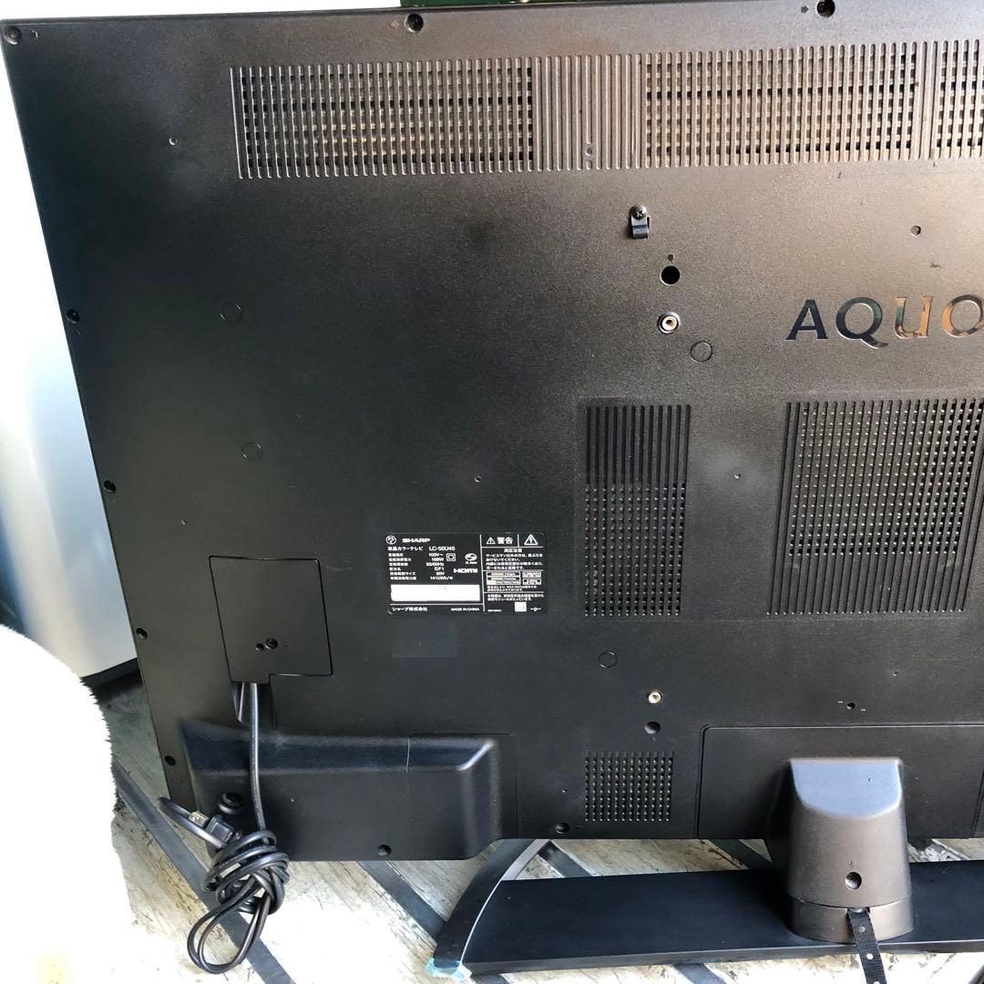 【直接引取可】SHARP シャープ 液晶カラーテレビ LC-50U45 50V