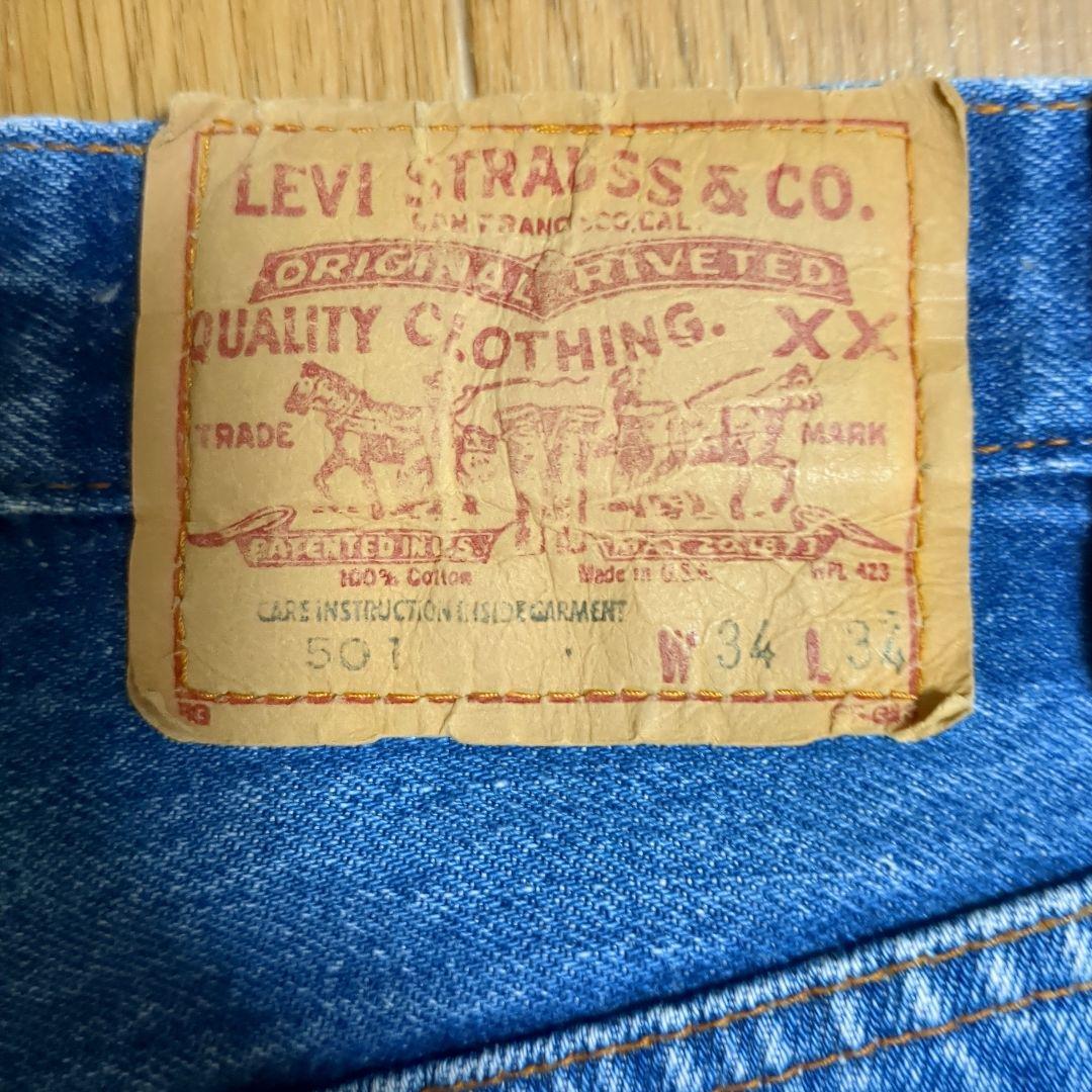 リーバイス501ハチマル W34 旧16番工場 内股シングル 501赤耳 80s