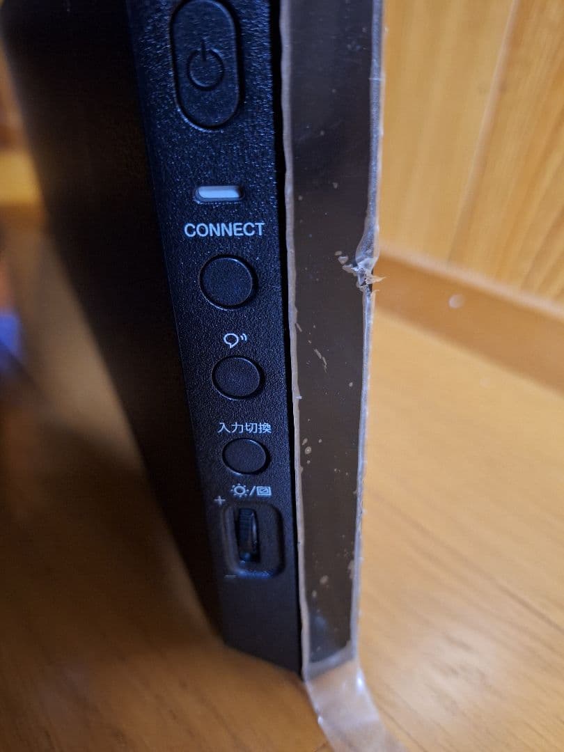 Pc-HA770RAB　一体型パソコン　美品