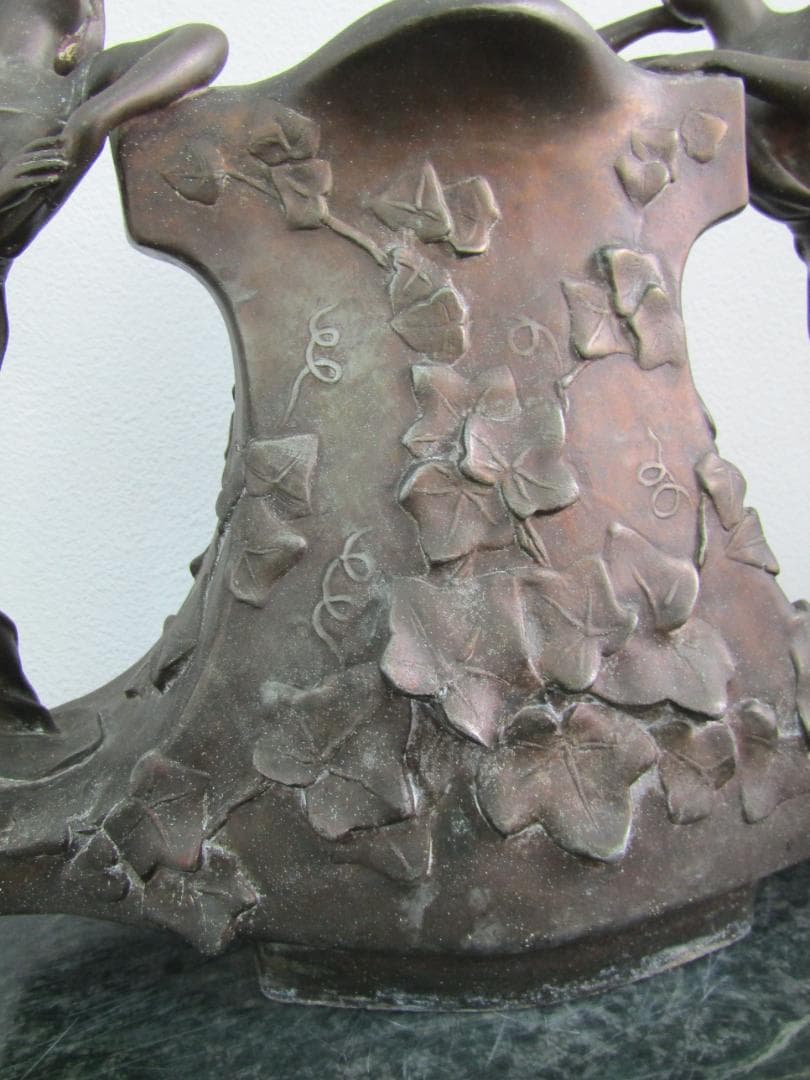 ヴィンテージ　銅製　花瓶　P. Philippi 装飾花瓶