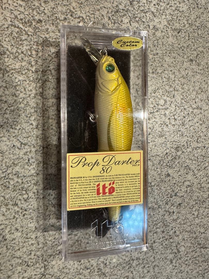 Prop Dartez 80 ルアー 5個セット