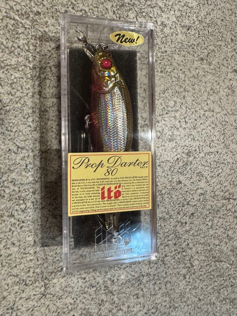 Prop Dartez 80 ルアー 5個セット