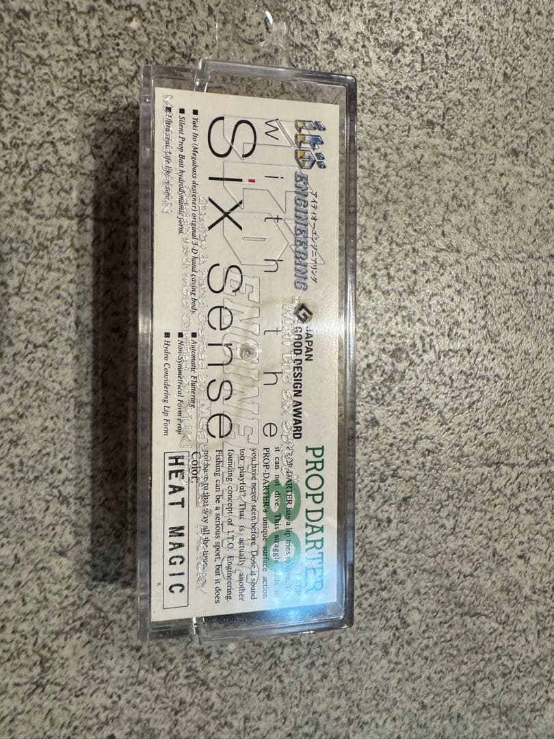 Prop Dartez 80 ルアー 5個セット