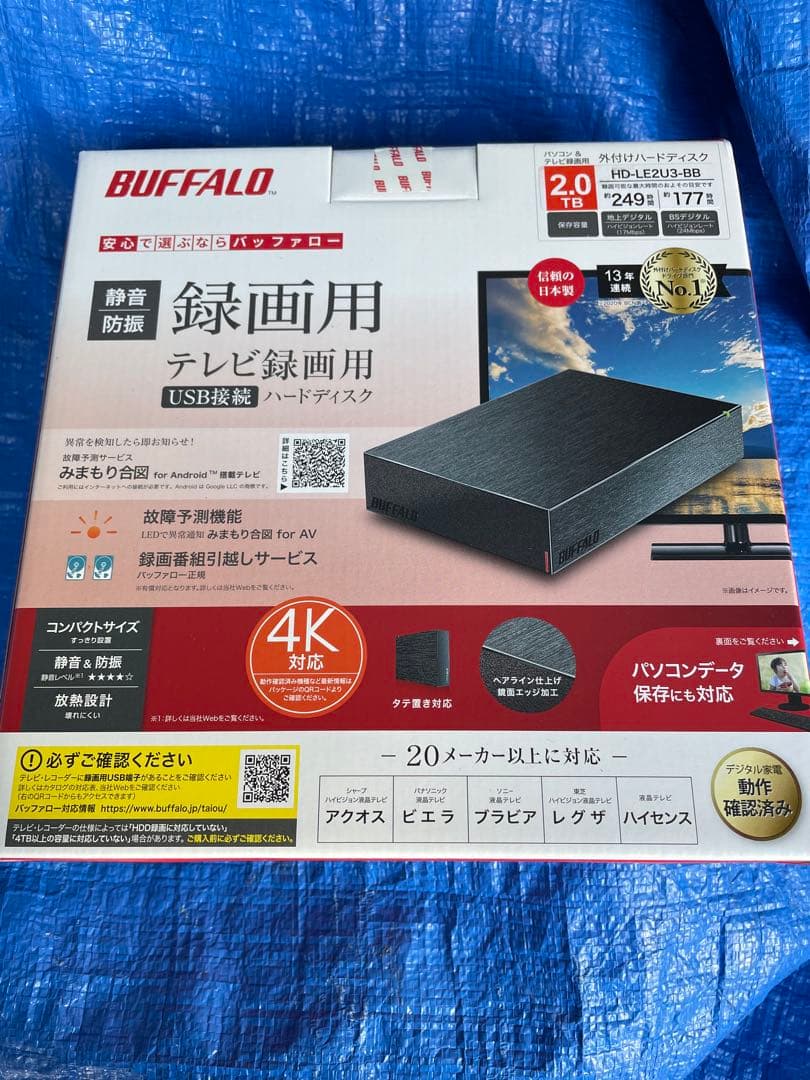 BUFFALO HD-LE2U3-BB 2.0TB 外付けハードディスク ×5