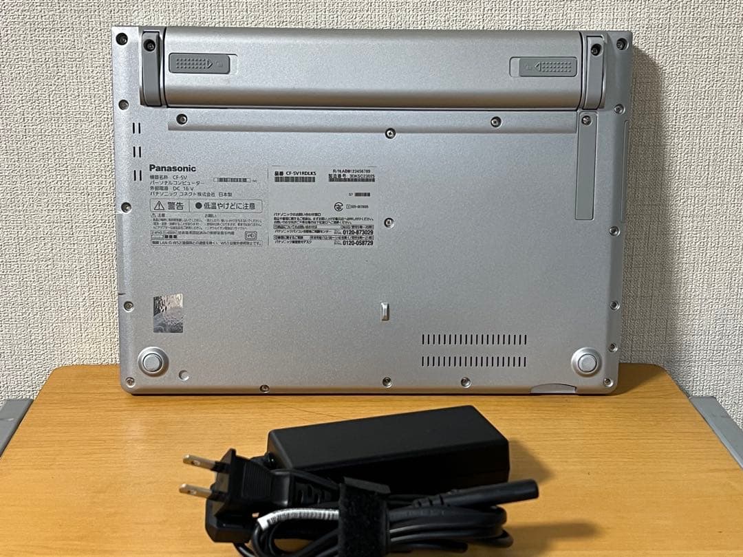 中古美品レッツノートSV1 i5 16G／256GB／Office2024