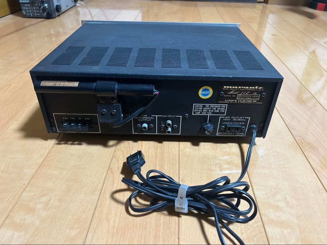 ①Marantz Model 112 アナログチューナー