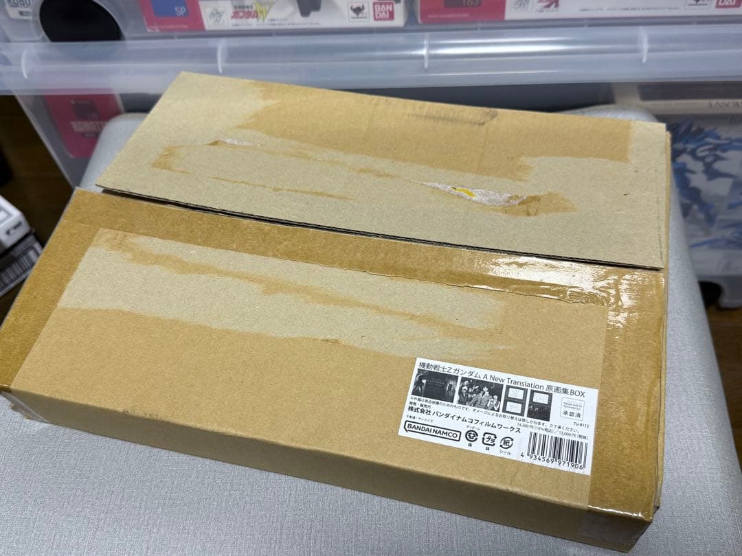 機動戦士Ζガンダム A New Translation　原画集BOX
