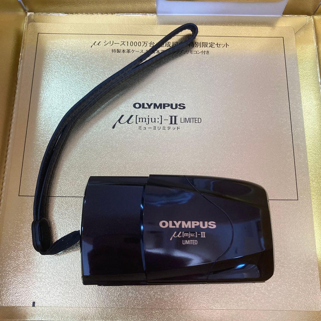 希少　Olympus μ lI LIMITED 限定品