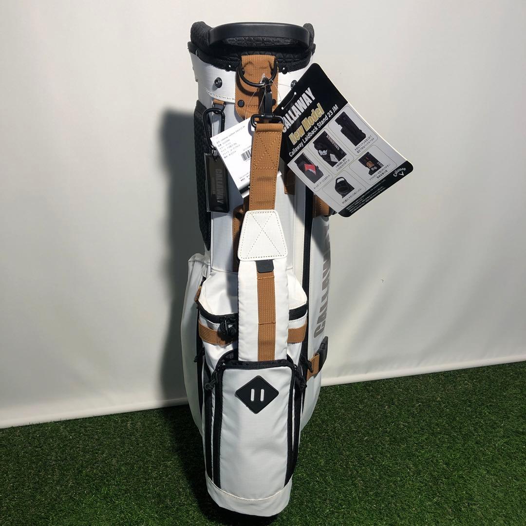 キャロウェイ　レイドバック　スタンド式 キャディバッグ　7.5型 ベージュ