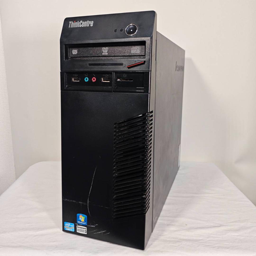 【ゲーミングPCフルセット】i7 快適動作！MS Office搭載 Lenovo