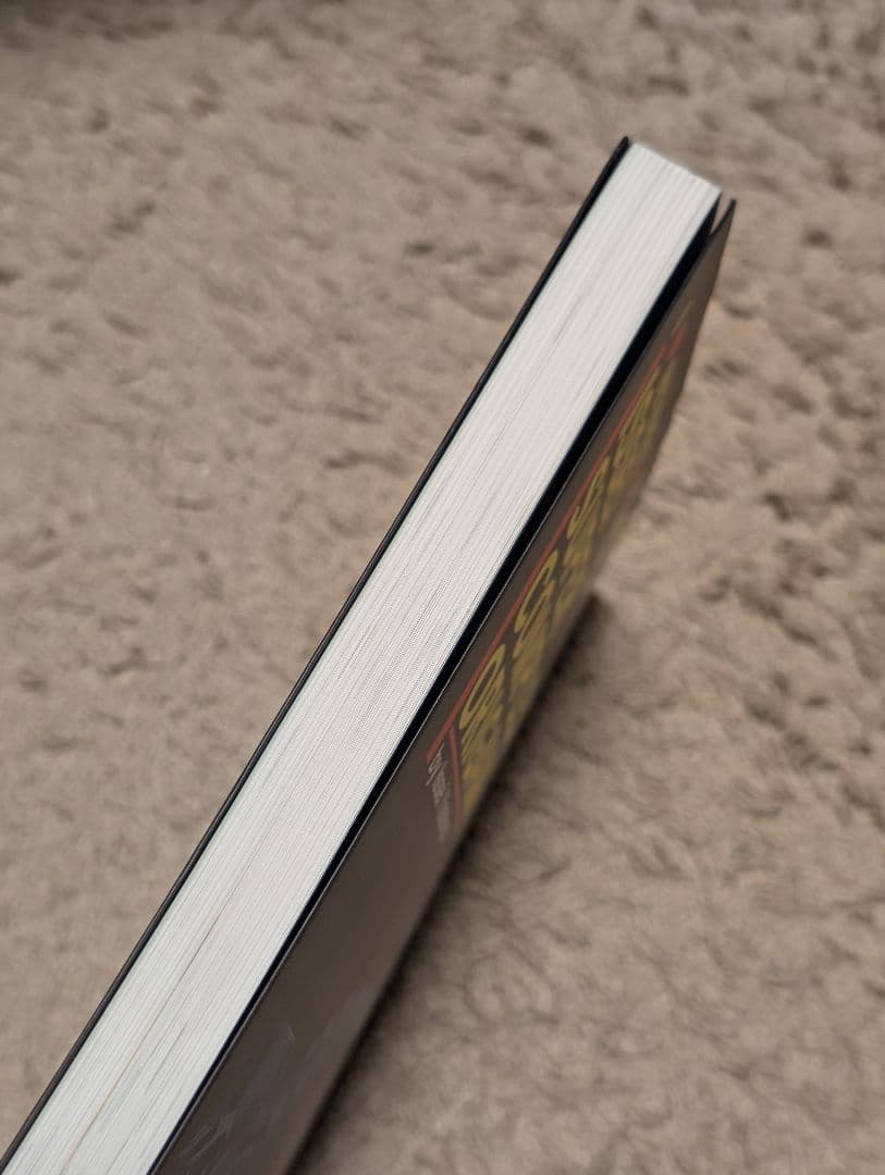 吉野一生著『一生スーパーコンプレックスおりがみ』折紙探偵団おりがみはうす