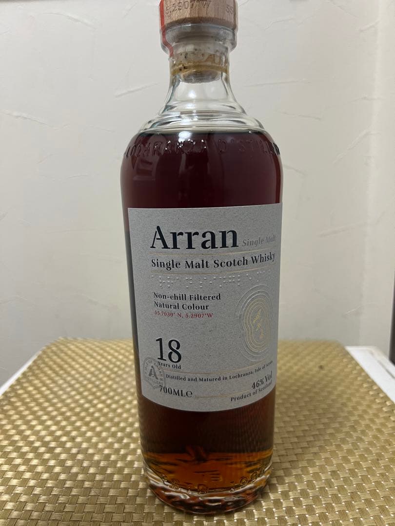 Arran アラン 18年 700m