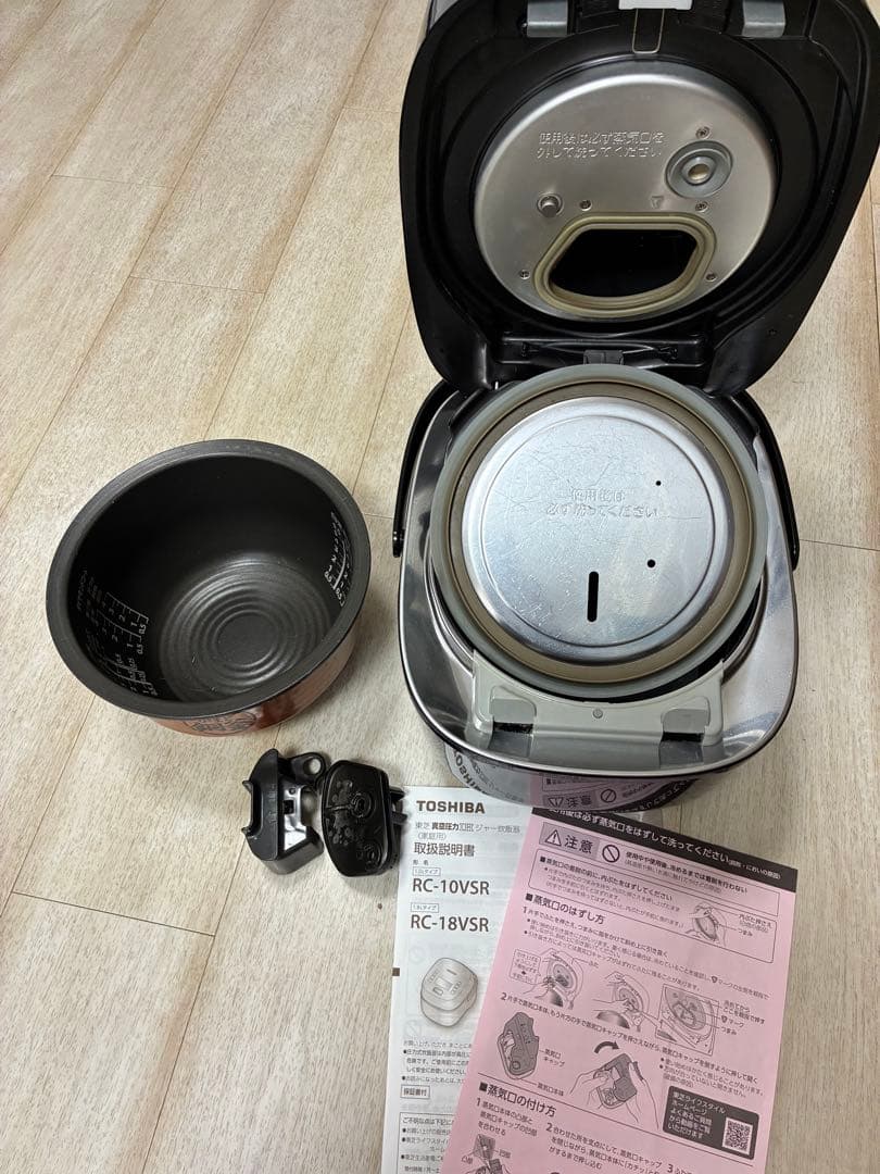 東芝 5.5合 真空圧力IH炊飯器 炎匠炊き RC-10VSR（ブラック）