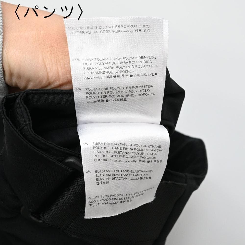 ■ 47489★冬 モンクレール レディースパンツセットアップ スキーウェア