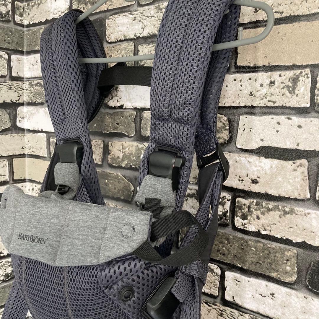 【美品】ベビービョルン　ハーモニー　ベビーキャリア　HARMONY 抱っこ紐