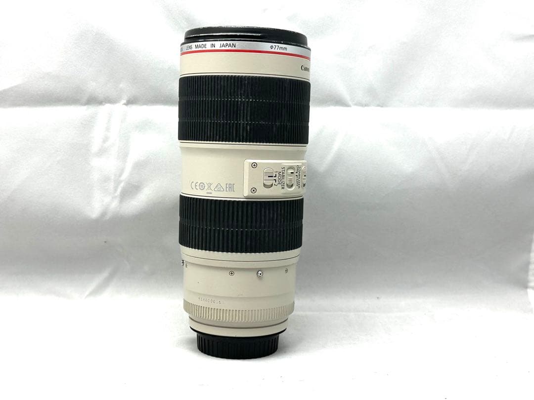 EF 70-200mm f2.8 L IS Ⅱ USM
