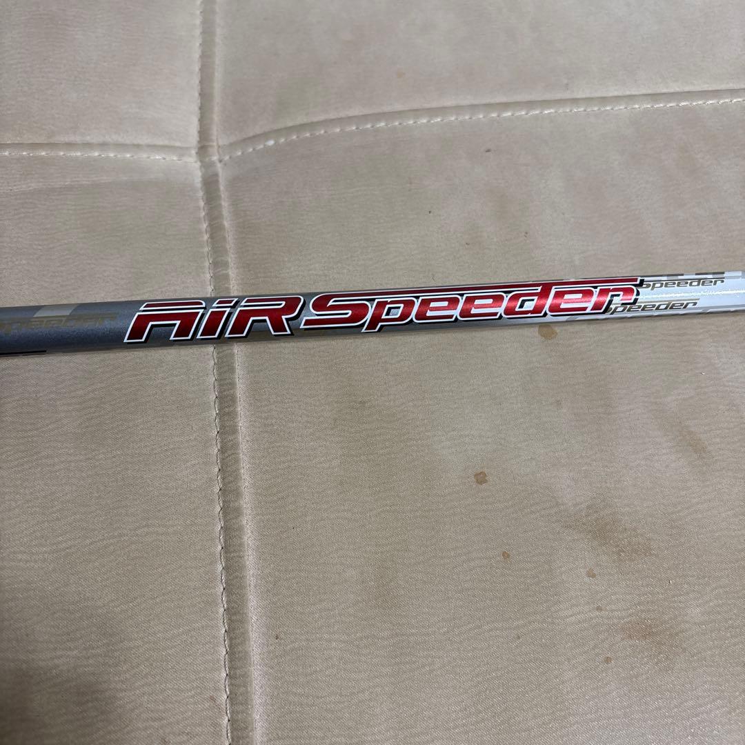 PXG 19° U T