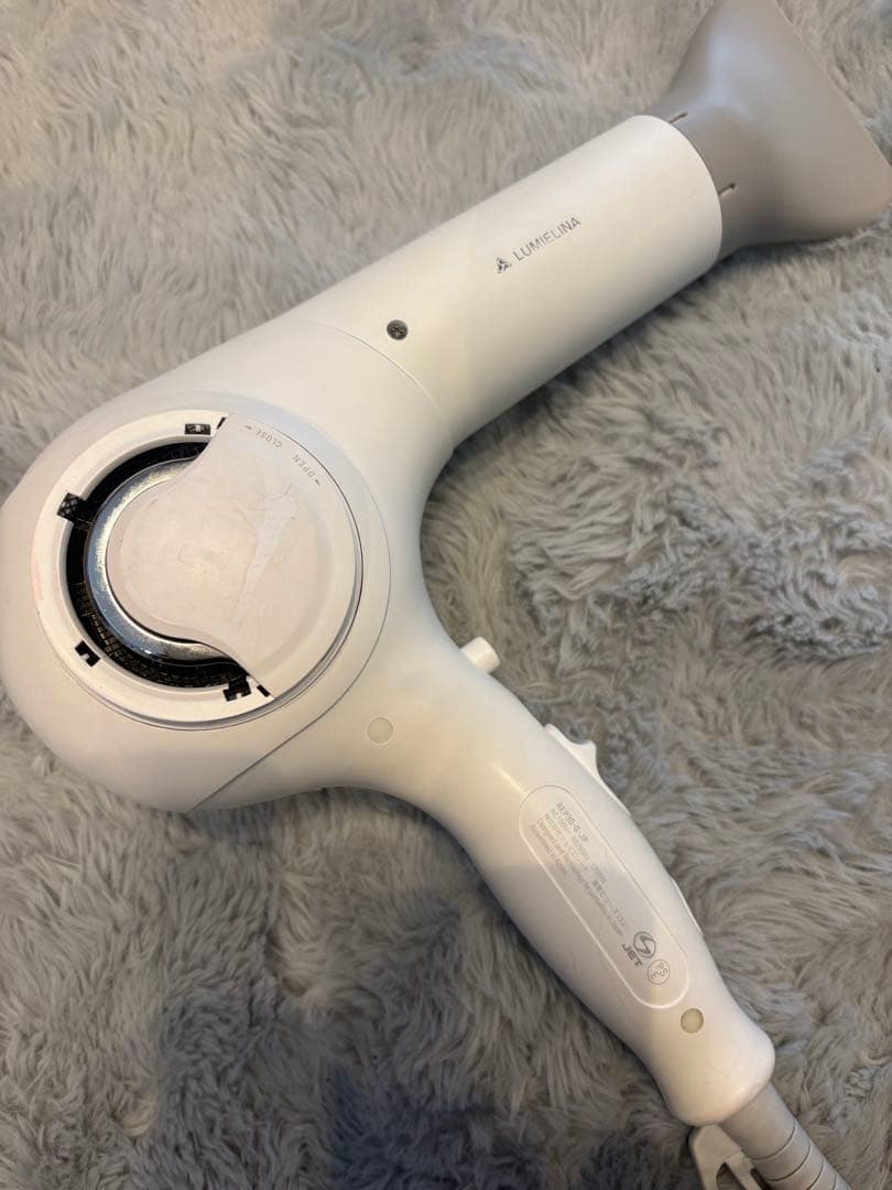 レプロナイザー REPRONIZER ドライヤー コテ