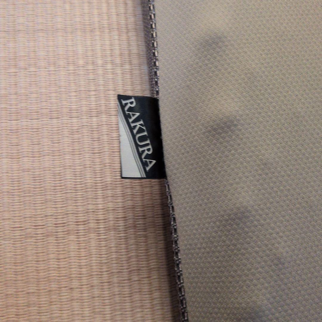 西川 RAKURA マットレス ダブル