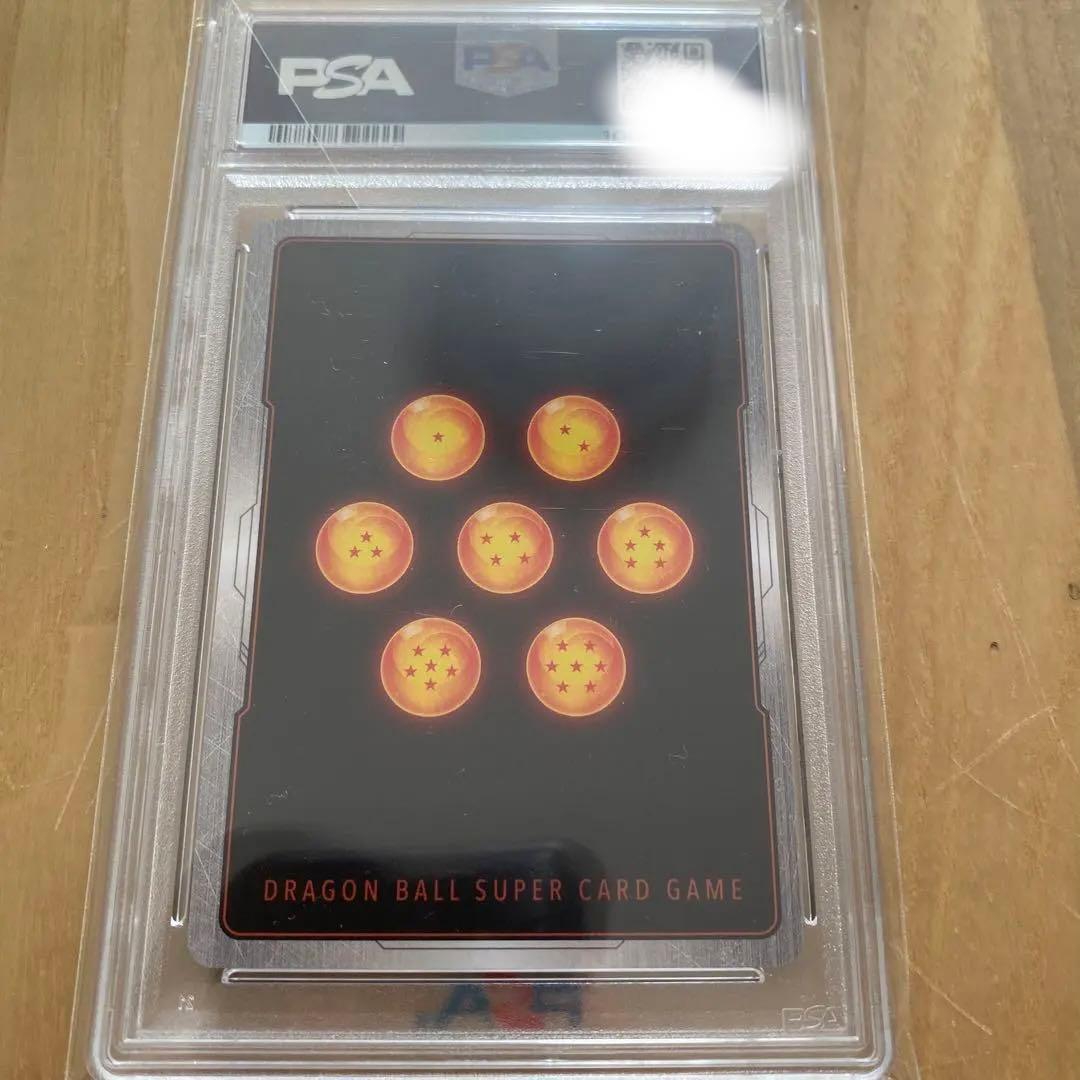 【PSA10】スーパーパラレル　孫悟空　SCR⭐︎⭐︎ FB01-139