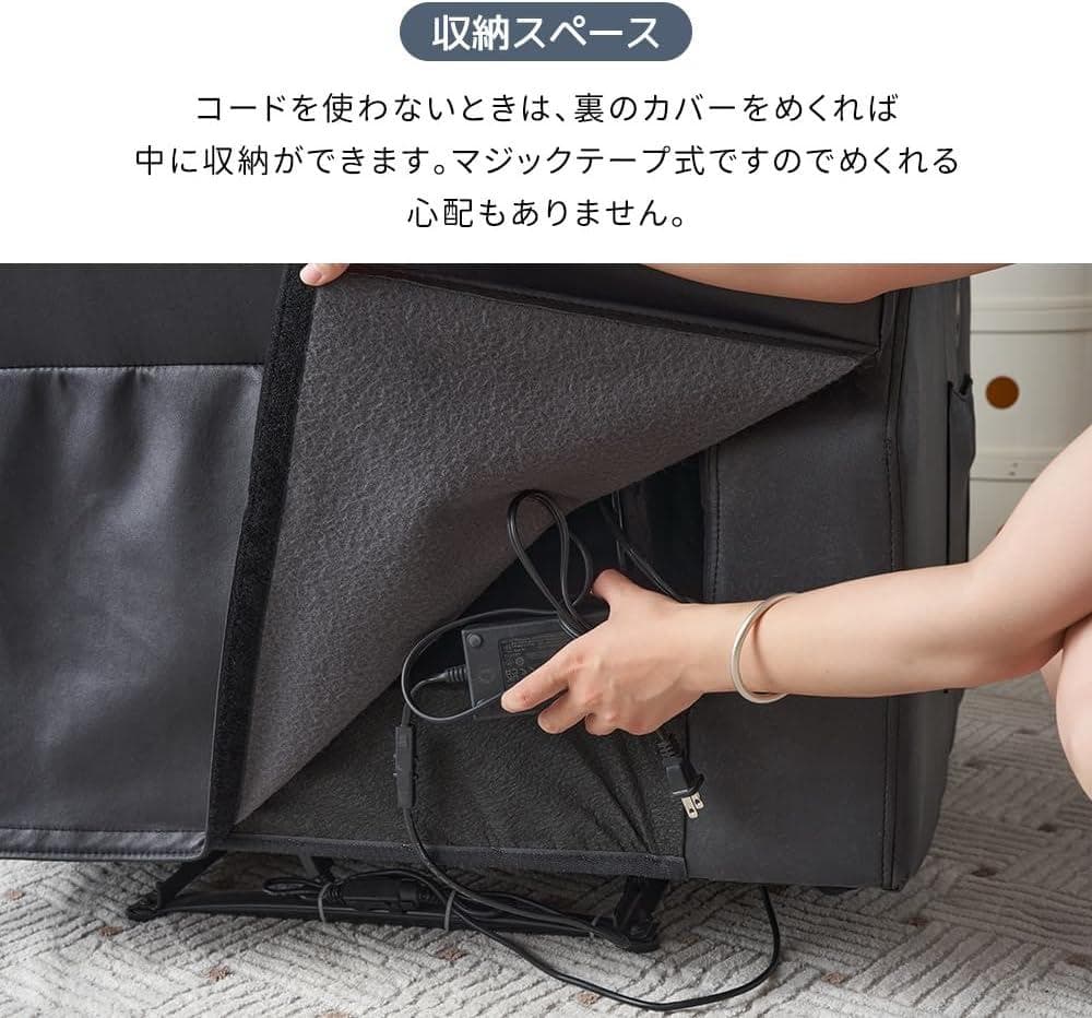 【新品未使用】電動ソファ リクライニングソファー オットマン一体 USBポート付