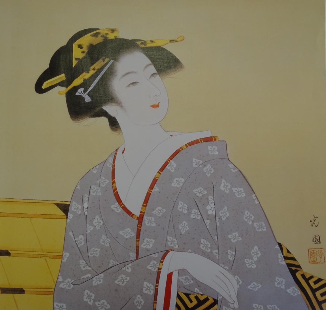 ・絵画：　・作者名：　・佐藤　光園　・画題：　・美人画