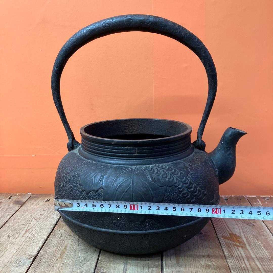 D-4 南部鉄器 利休堂 鉄瓶 鋳物 伝統工芸 桐葉紋 桐紋 茶道具 和食器