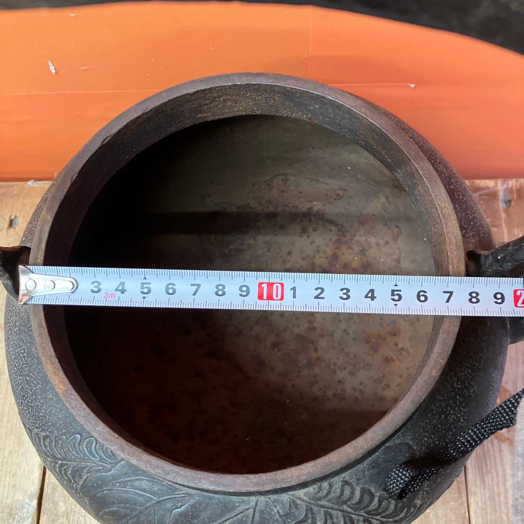 D-4 南部鉄器 利休堂 鉄瓶 鋳物 伝統工芸 桐葉紋 桐紋 茶道具 和食器