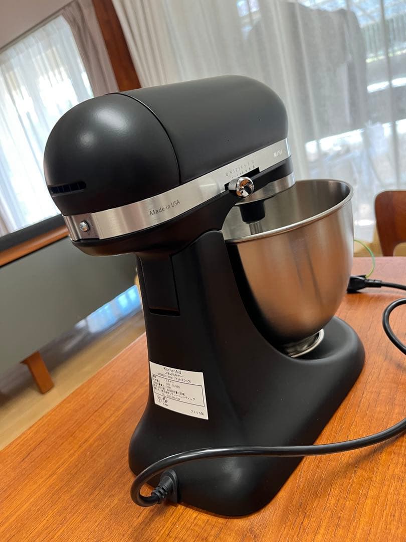 キッチンエイドスタンドミキサー