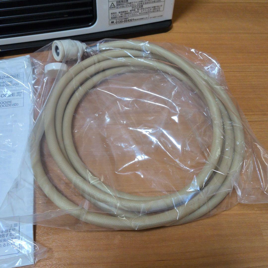 Rinnai ガスファンヒーター RC-S4002E-WH ガスコード付き