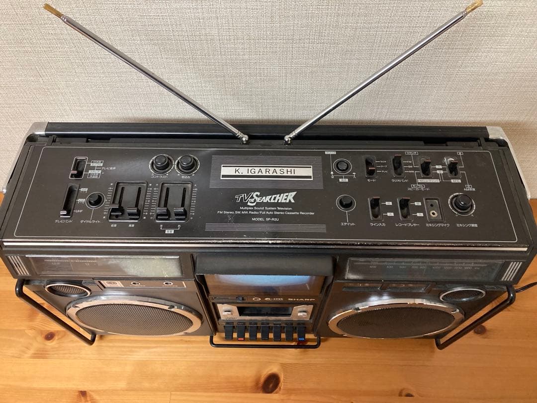 SHARP 5P-R2U ラジカセ ラジオ カセット テレビ 昭和レトロ