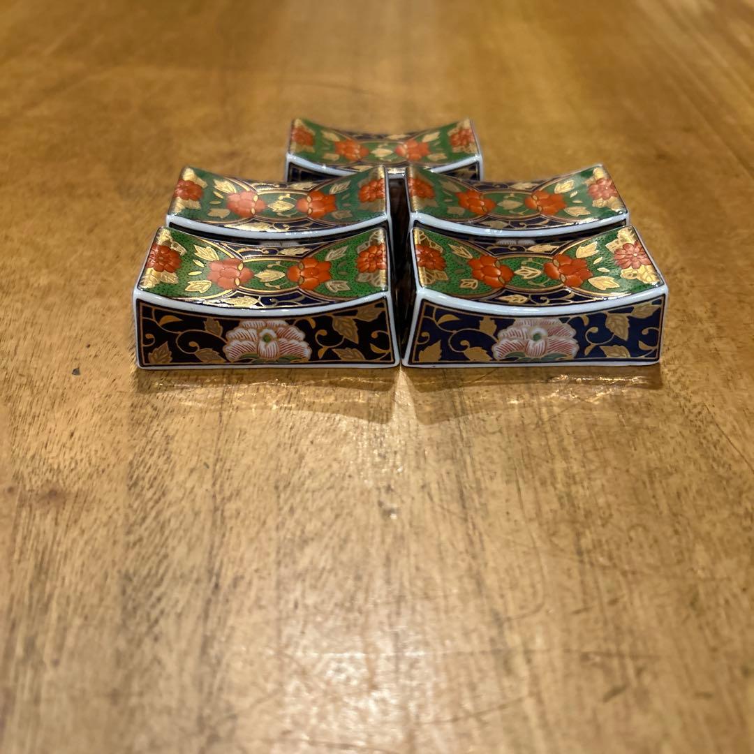 庫山窯　古伊万里　箸置き　15個　金彩　藍地金唐草　(全15個) 箱付き