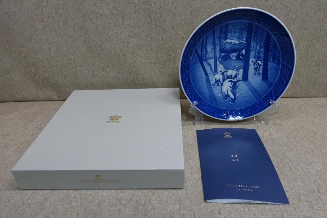 ２０２３年 ロイヤルコペンハーゲン イヤープレート新品・箱・皿たて付き