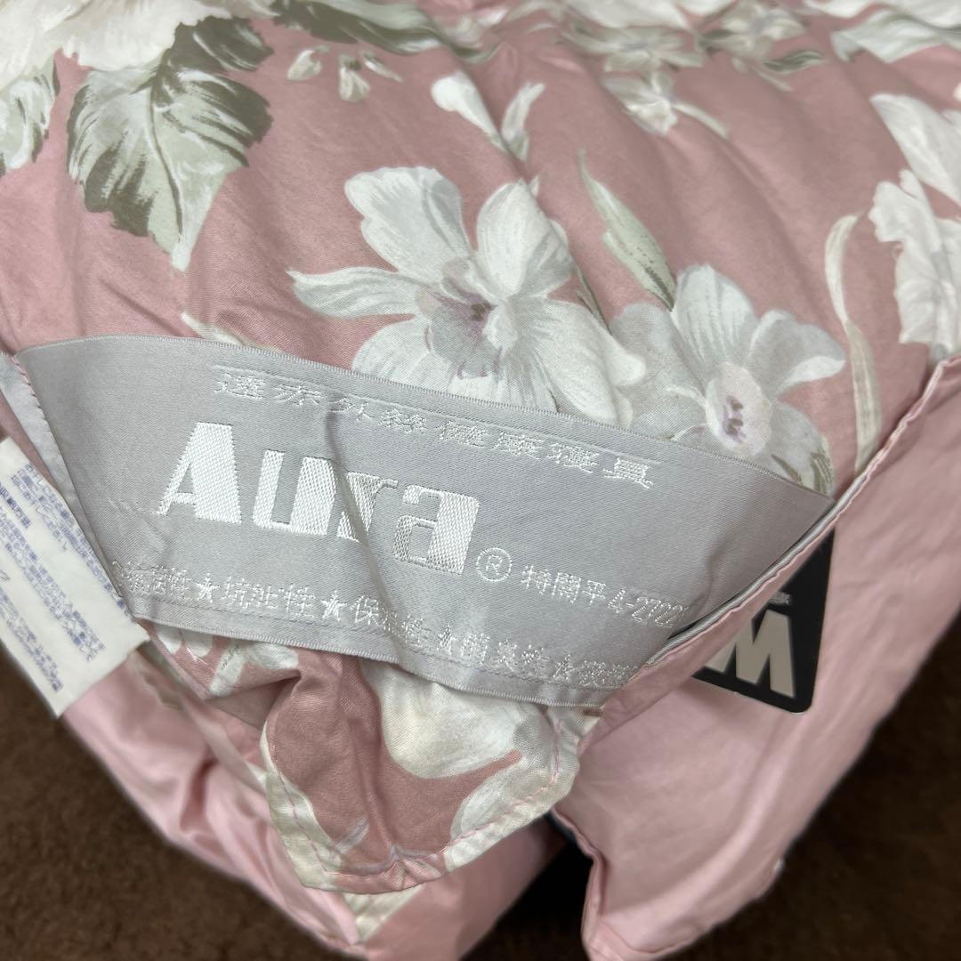 Aura 遠赤外線掛けふとん　オーラ綿　シングル　日本製